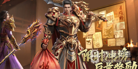 王城英雄超全版本手游合集