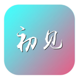 vip终结者免费版