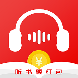 甜枣畅听破解版