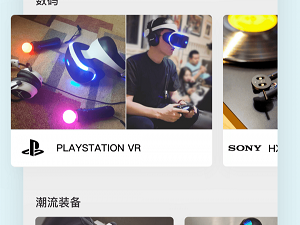 像水果派解说的app合集