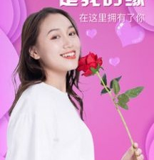 榴莲小视频历史版本app合集