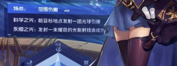 破晓黎明手游合集