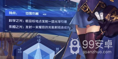 破晓黎明手游合集
