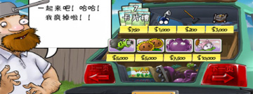 开放世界ACT手游合集