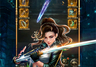 主播玩的恐怖探索手游合集