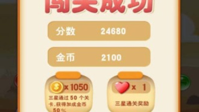 单机泡泡龙手游合集