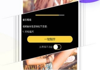 跟忘忧草社区一样的app合集