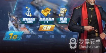 画质好的放置手游合集