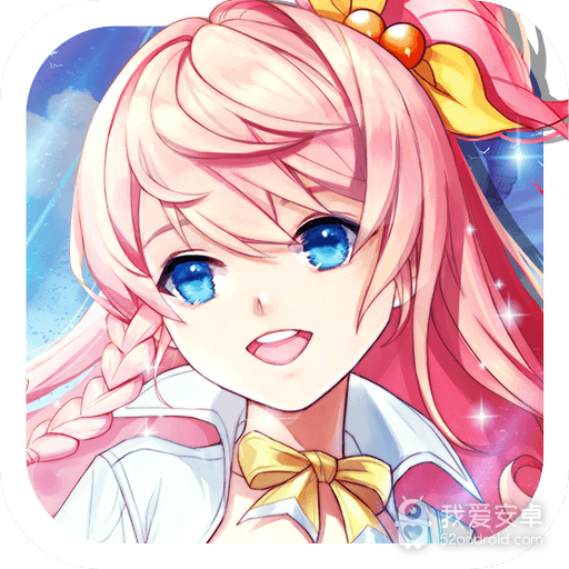 泰利的魔法旅途 果盘版
