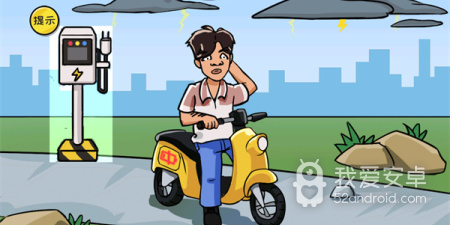 和抖个大包袱很像的手游合集