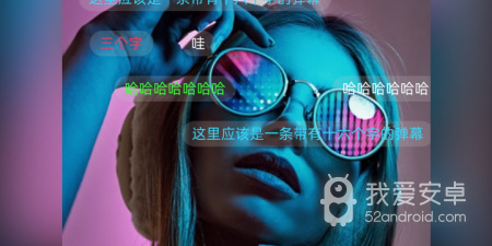 与天天爱追剧类似的app合集