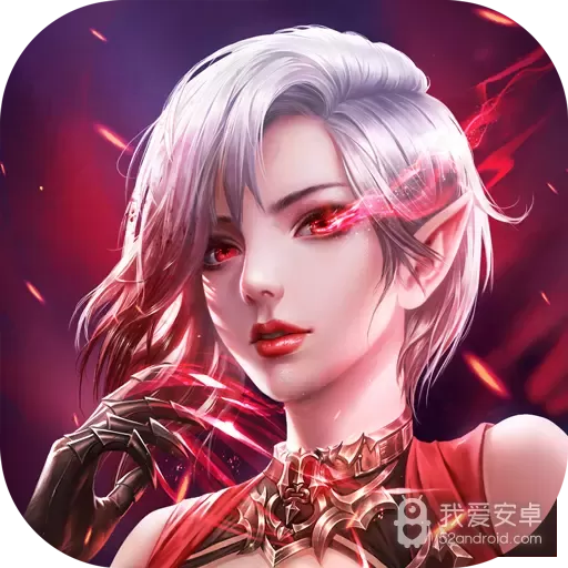 女神联盟2正式版