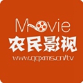 农民影视免费会员版
