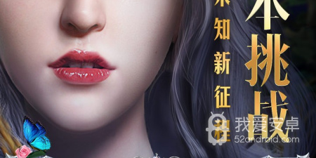 像天使之城这样的手游合集