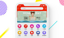 开店软件排行榜