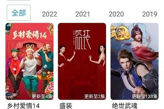 和莫扎兔影视很像的app合集