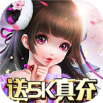 热血格斗(0.05折)