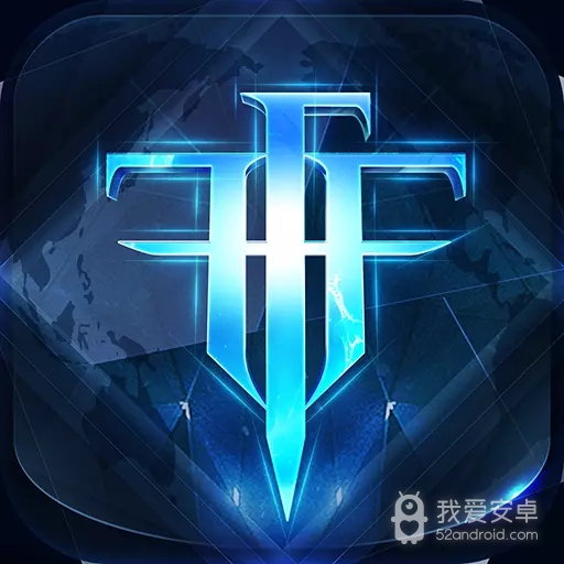 自由之战全皮肤版