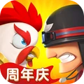 小兵别嚣张免广告版