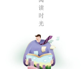 像小漫画这样的app合集