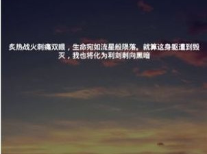 高清云影院破解版app合集