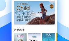 像蜜芽my77738这样的app合集