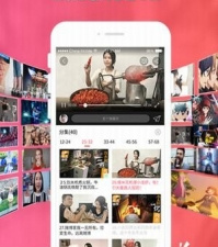 看无修真人漫画的app合集