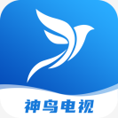 神鸟电视去购物台版