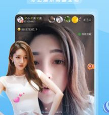 跟涩涩屋相似的app合集