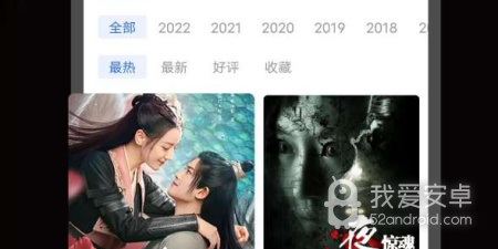 斑马视频app合集