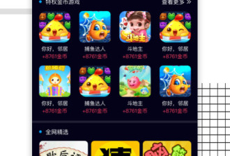 栗子视频所有版本app合集