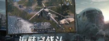 深海自由探索手游合集