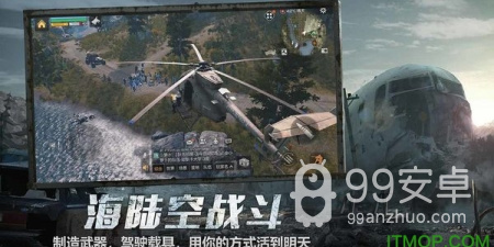 深海自由探索手游合集