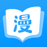 心心漫画极速版
