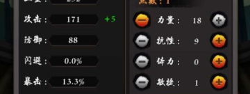 与琉生传类似的手游合集