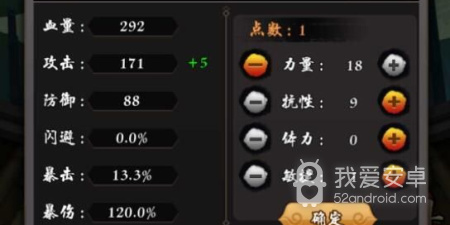 与琉生传类似的手游合集