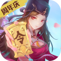 神都探奇内购版
