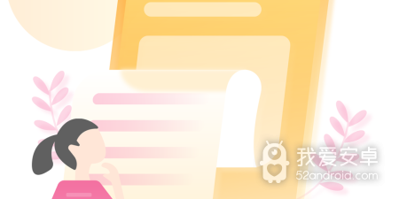 上手就能玩的益智解压手游合集