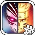 死神vs火影升级版