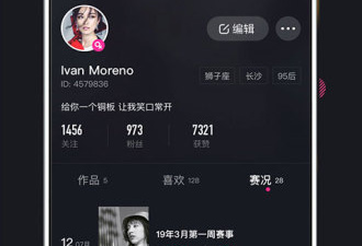 和茄子短视频同款的app合集