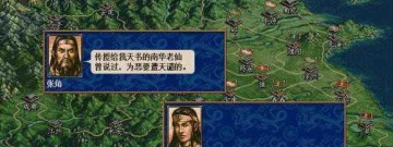 建造国家招兵买马打仗类手游合集