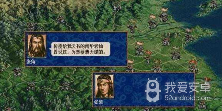 建造国家招兵买马打仗类手游合集