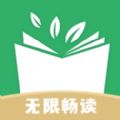 书香小说纯净版