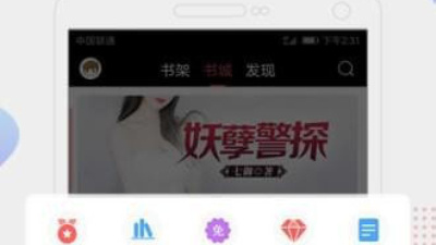 最私密的聊天app合集