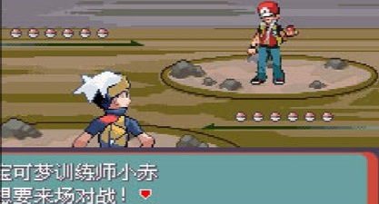 口袋妖怪迷失夜5最新版手游合集