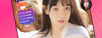 尚聊交友app合集