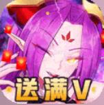 超杀默示录满v版