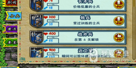 和畅玩很像的app合集