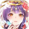 全民养成之女皇陛下4399版