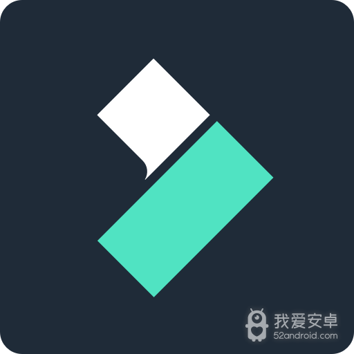 喵影工厂免费版